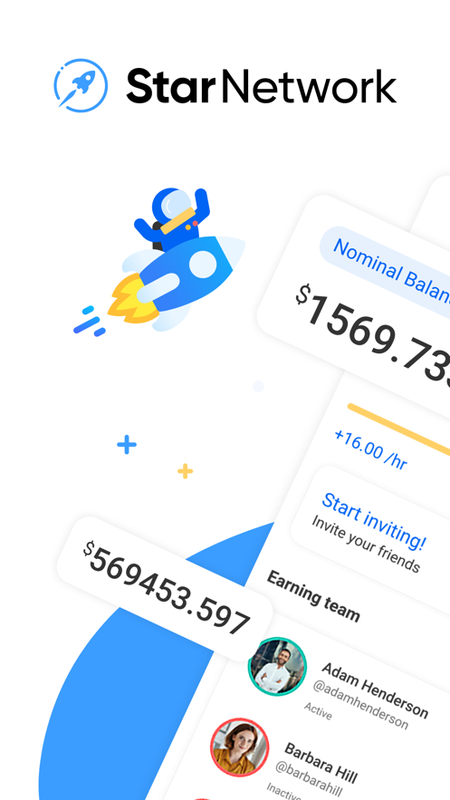 starnetwork最新安卓版下载