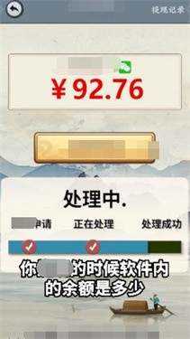 江南集市官方正版app