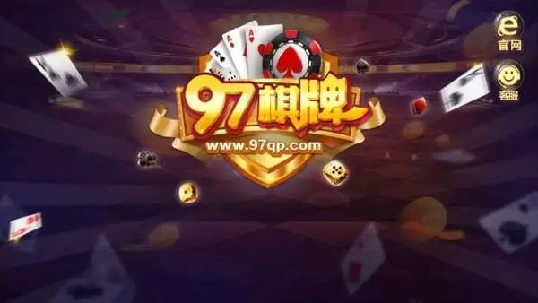 97622com国际至尊品牌