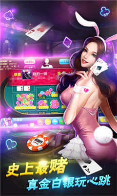 甘肃纸牌掀牛九2022