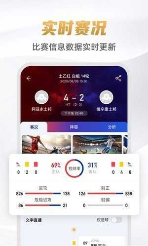 YB体育app官网版
