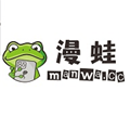 manwa.vip漫蛙官网版