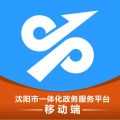 沈阳政务服务app下载