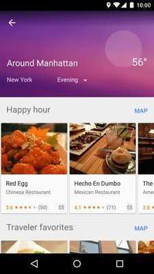 谷歌地图app安卓版