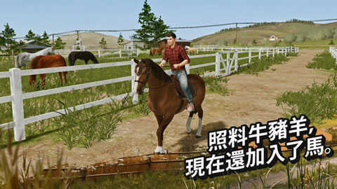 模拟农场22手机版无限金币版中文版