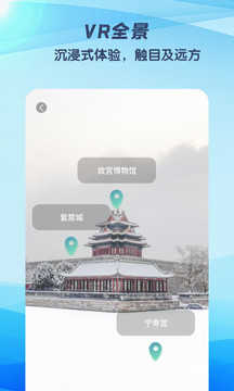 卫星地图2022年高清最新版