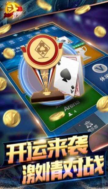 c7软件下载安卓