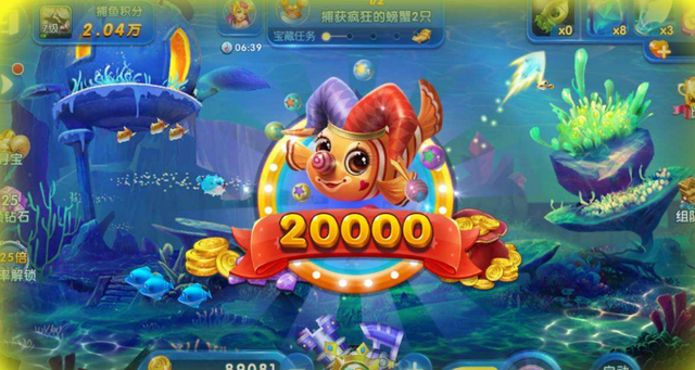 开元老版本27616