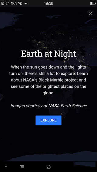 谷歌地球夜景卫星地图教程