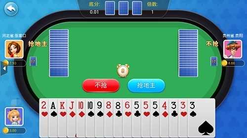 pokerking扑克王