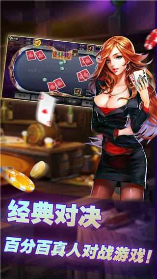 天庭娱乐尊享版