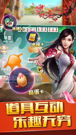 天庭娱乐3621官网苹果