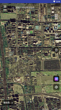四维地球卫星地图app