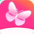 蝴蝶传媒app免费看