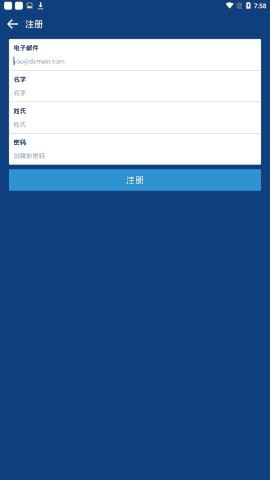 bittrex交易所怎么交易注册