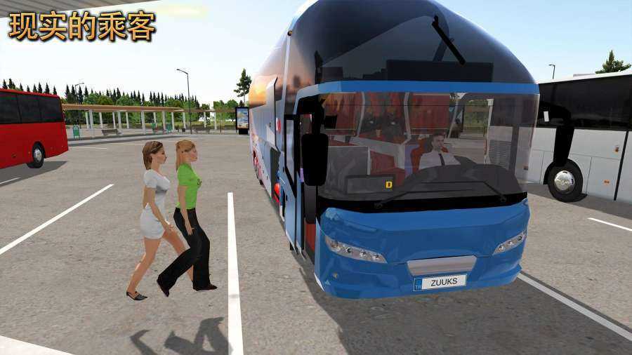 公交车模拟器MOD