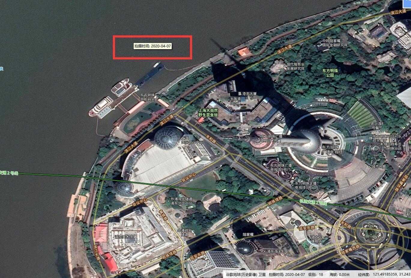下载谷歌卫星地图2022高清版