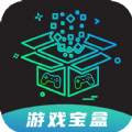 one游戏宝盒app