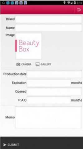 Beautybox软件