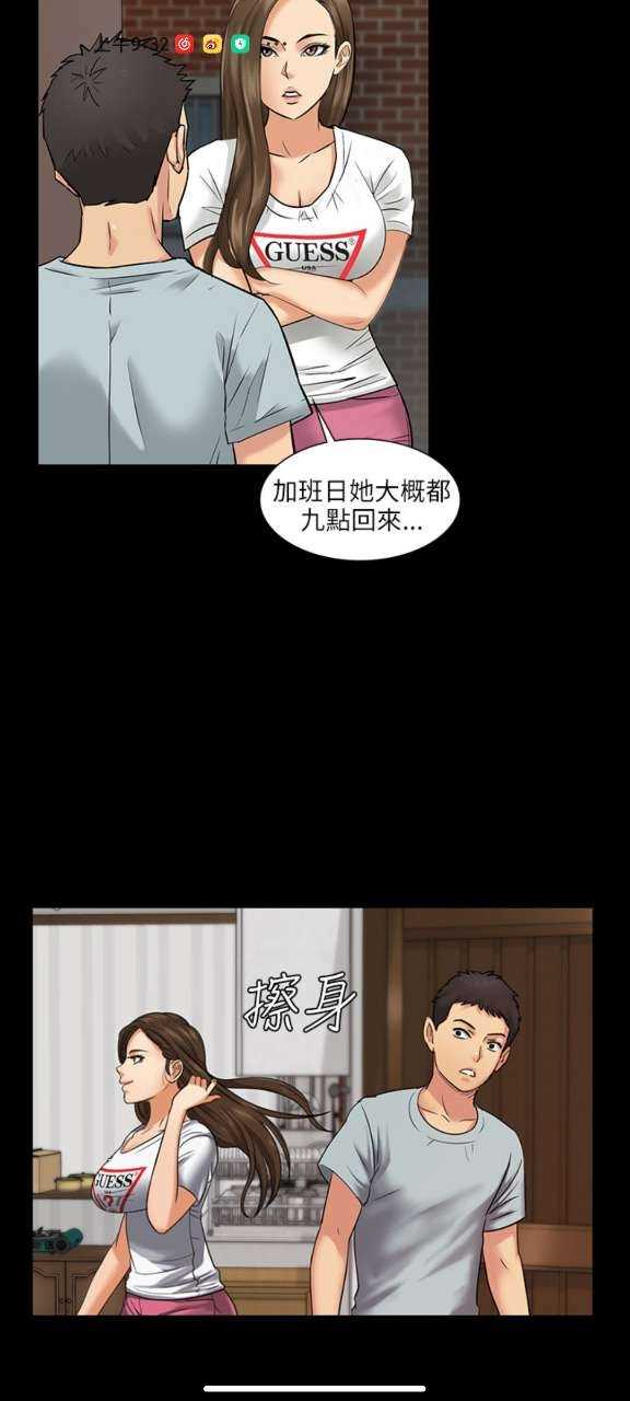 51漫画下载新版免费