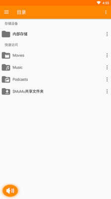 磁力猫torrentkitty中文搜索引擎免费版