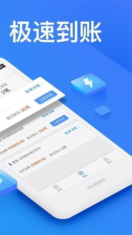 绿色下载