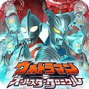 奥特曼全明星编年史破解版