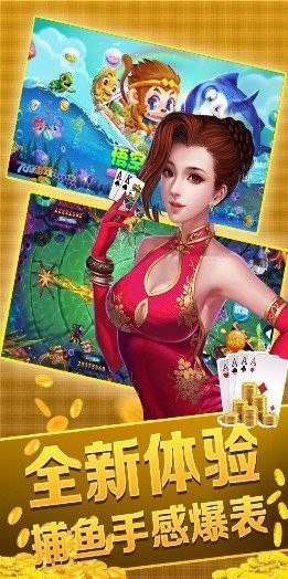 叫我棋牌最新版