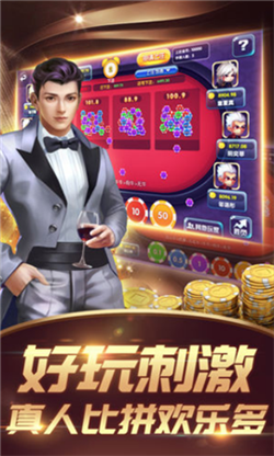 0158bet棋牌