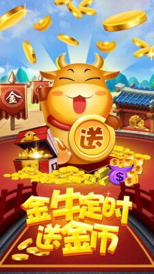 觉醒棋牌jx668vip