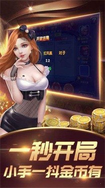 97娱乐游戏9761