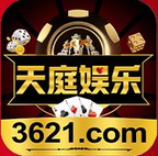 3621天庭游戏在线登录入口