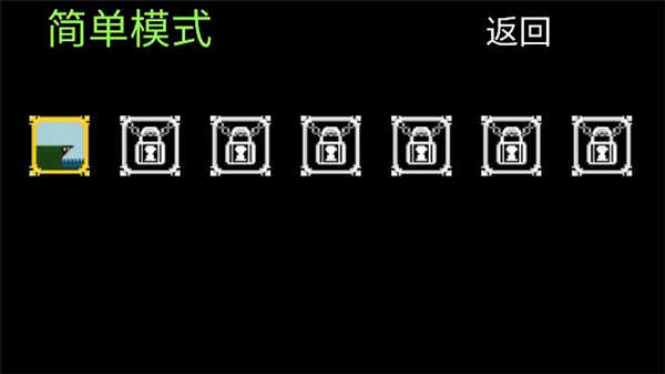 跳桥模拟器中文版