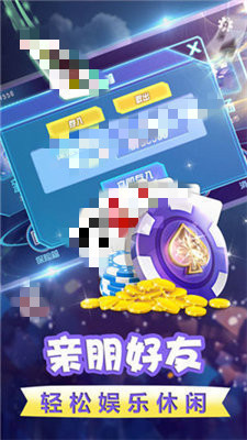 宝石娱乐最新ip