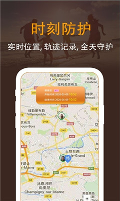 定位多多app