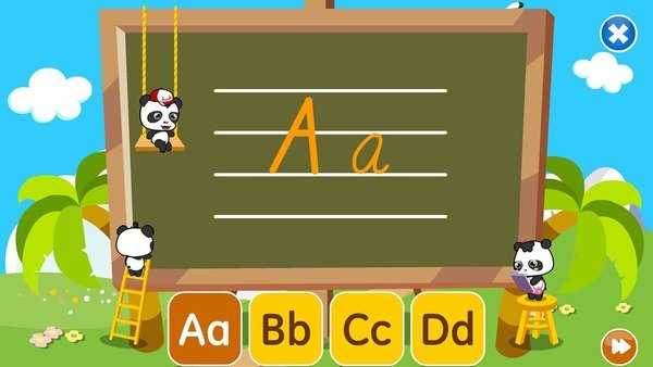熊猫英语app