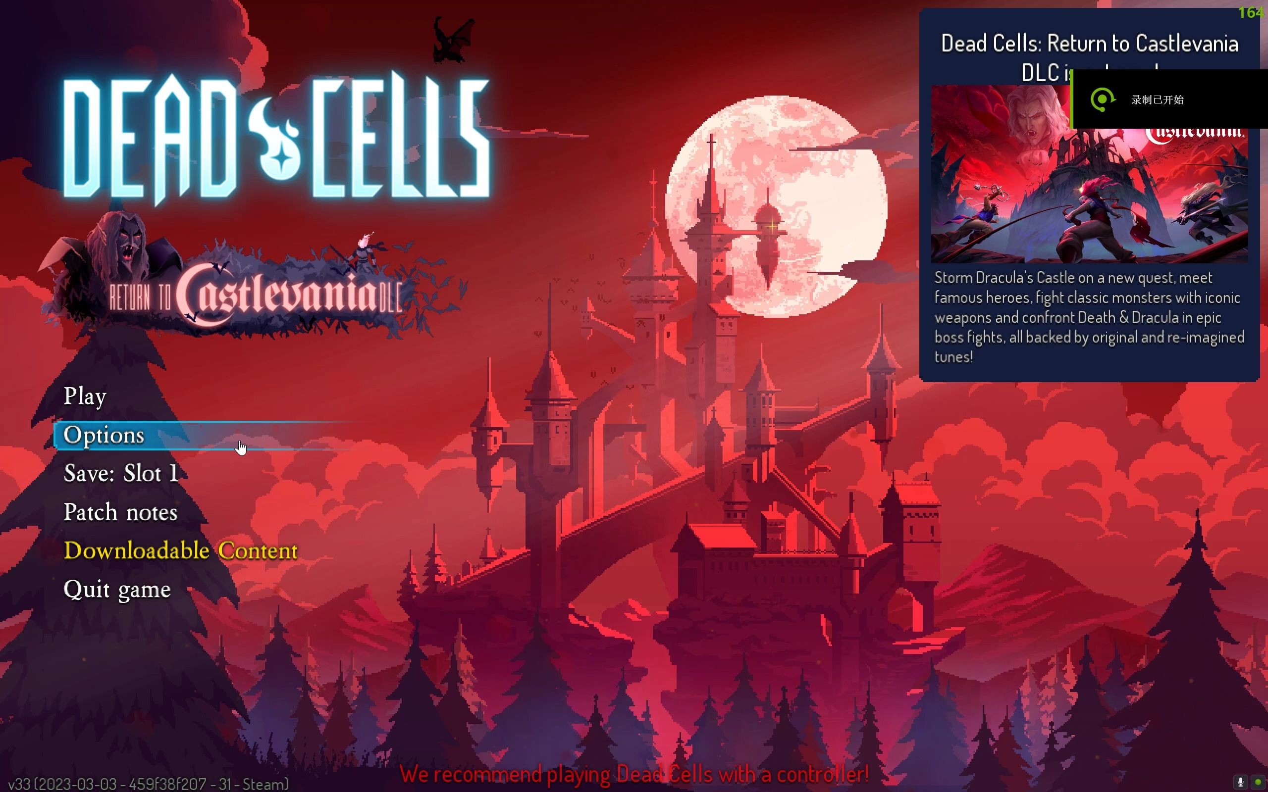 死亡细胞重返恶魔城