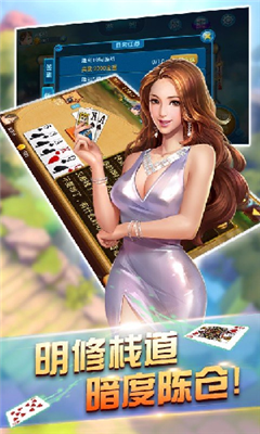 西瓜娱乐永不失联入口