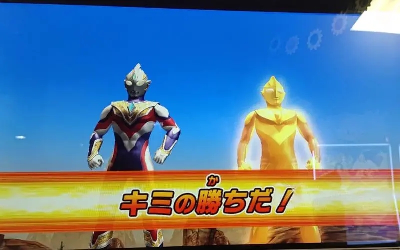 奥特曼融合激战破解版