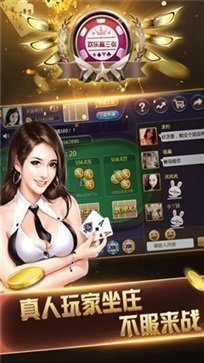 大金龙s222cc棋牌老版本