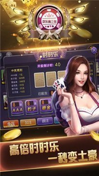 大金龙s222cc棋牌老版本