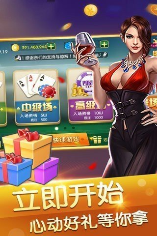 老版本开元kykycc