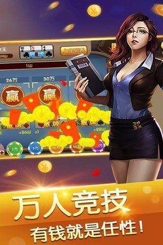 老版本开元kykycc