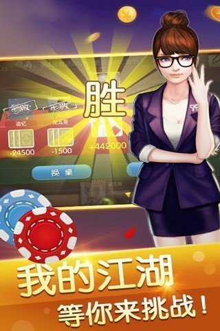 老版本开元kykycc