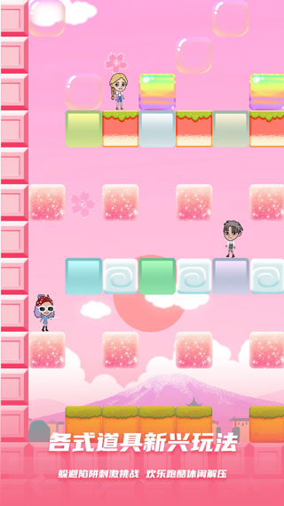 bud免费中文版