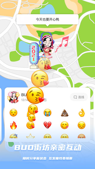 bud免费中文版