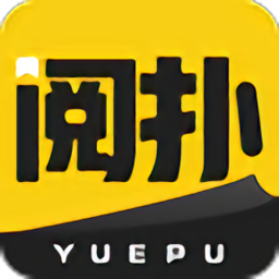 阅扑小说app官方版免费