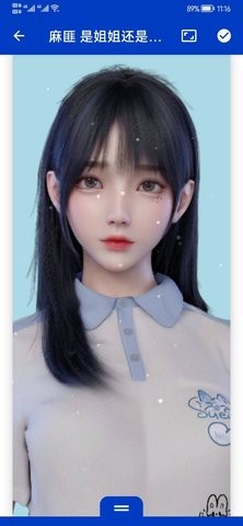 wallpaper小红车最新版