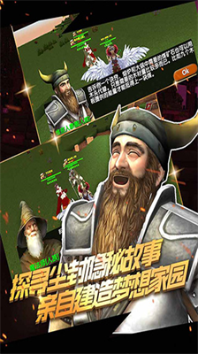 被尘封的故事无限尘封币