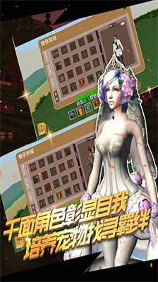 绿色下载